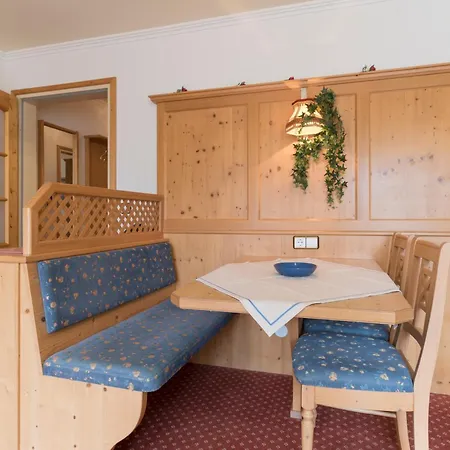 Апартаменты Haus Elite *